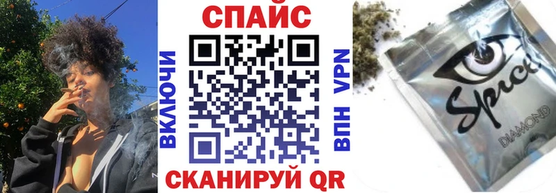 БУТИРАТ BDO 33%  Купить закладки  Дыгулыбгей 