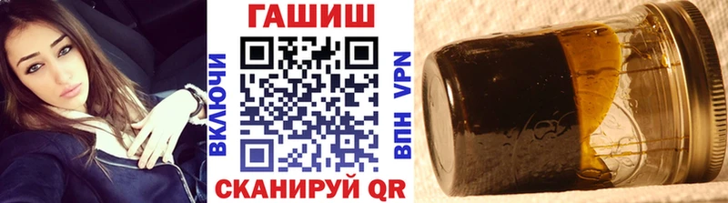 Купить  Дыгулыбгей  Гашиш 40% ТГК 