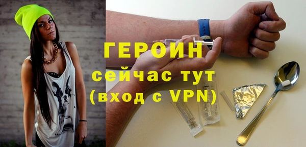 кокс Россошь