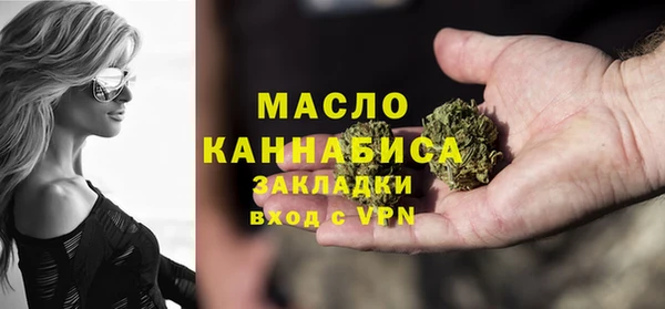 кокс Россошь