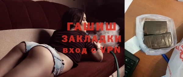 ECSTASY Приозерск