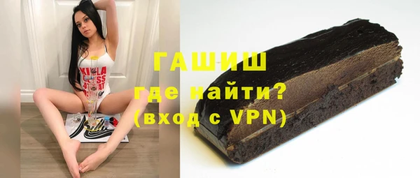 ECSTASY Рославль