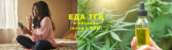 кокс Россошь
