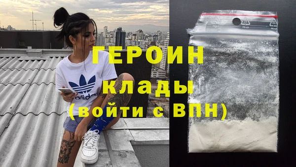 кокс Россошь