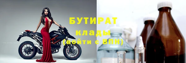 кокс Россошь