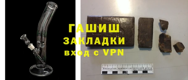 кокс Россошь