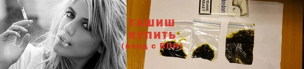 МДМА Протвино