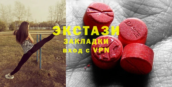 кокс Россошь