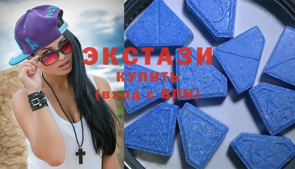 прущие грибы Ростов