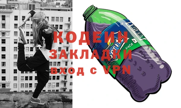 ECSTASY Рославль
