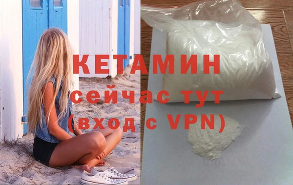 ECSTASY Рославль