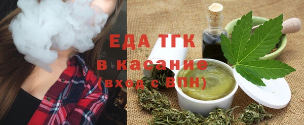 прущие грибы Ростов