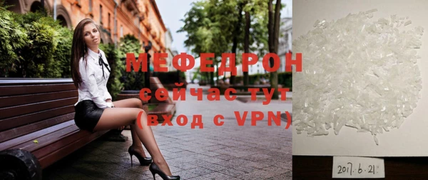 кокс Россошь