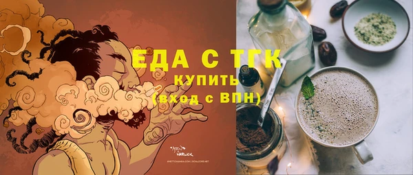 кокс Россошь