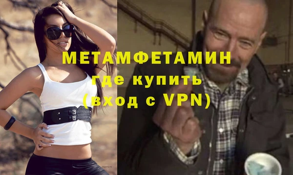 кокс Россошь