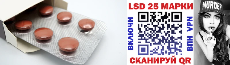 Купить где  Дыгулыбгей  ЛСД экстази кислота 