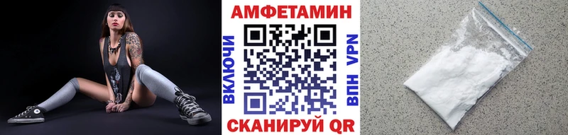 Купить  Дыгулыбгей  Метамфетамин Декстрометамфетамин 99.9% 