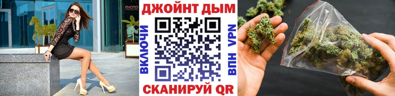МАРИХУАНА SATIVA & INDICA  Купить  Дыгулыбгей 